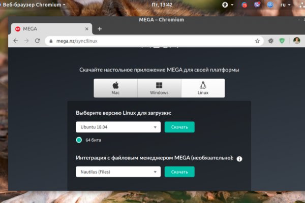 Кракен шоп krakenwebs org