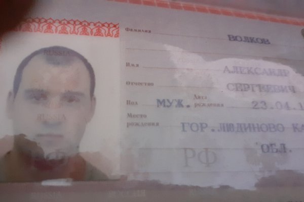 Kra22.at