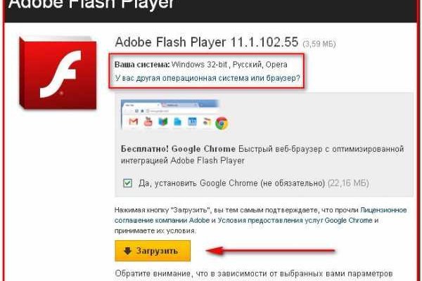 Можно ли вывести деньги с кракена