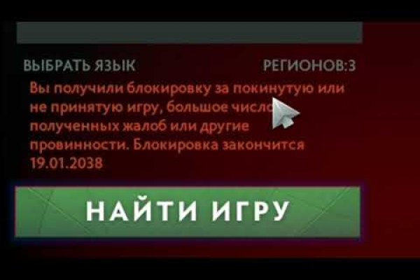 Каталог онион сайтов