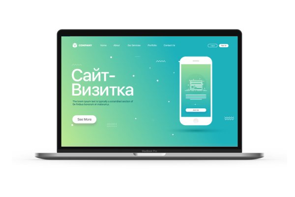 Kraken зеркало kr2web in